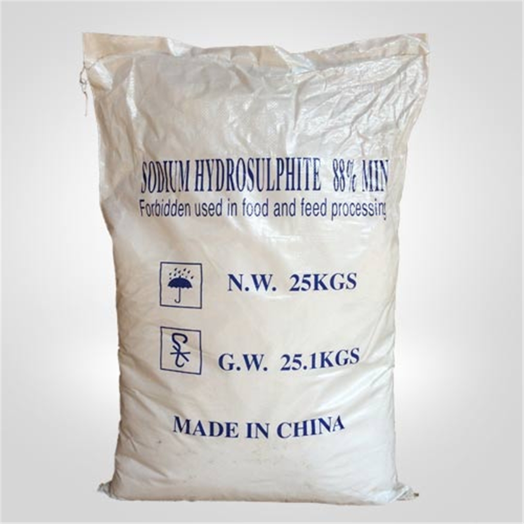 安徽88%保險粉袋裝 安徽88%保險粉袋裝