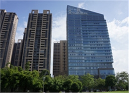 廣正化工寫字樓 廣正化工寫字樓