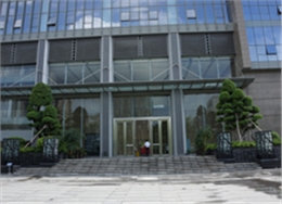 廣正化工寫字樓外觀 廣正化工寫字樓外觀