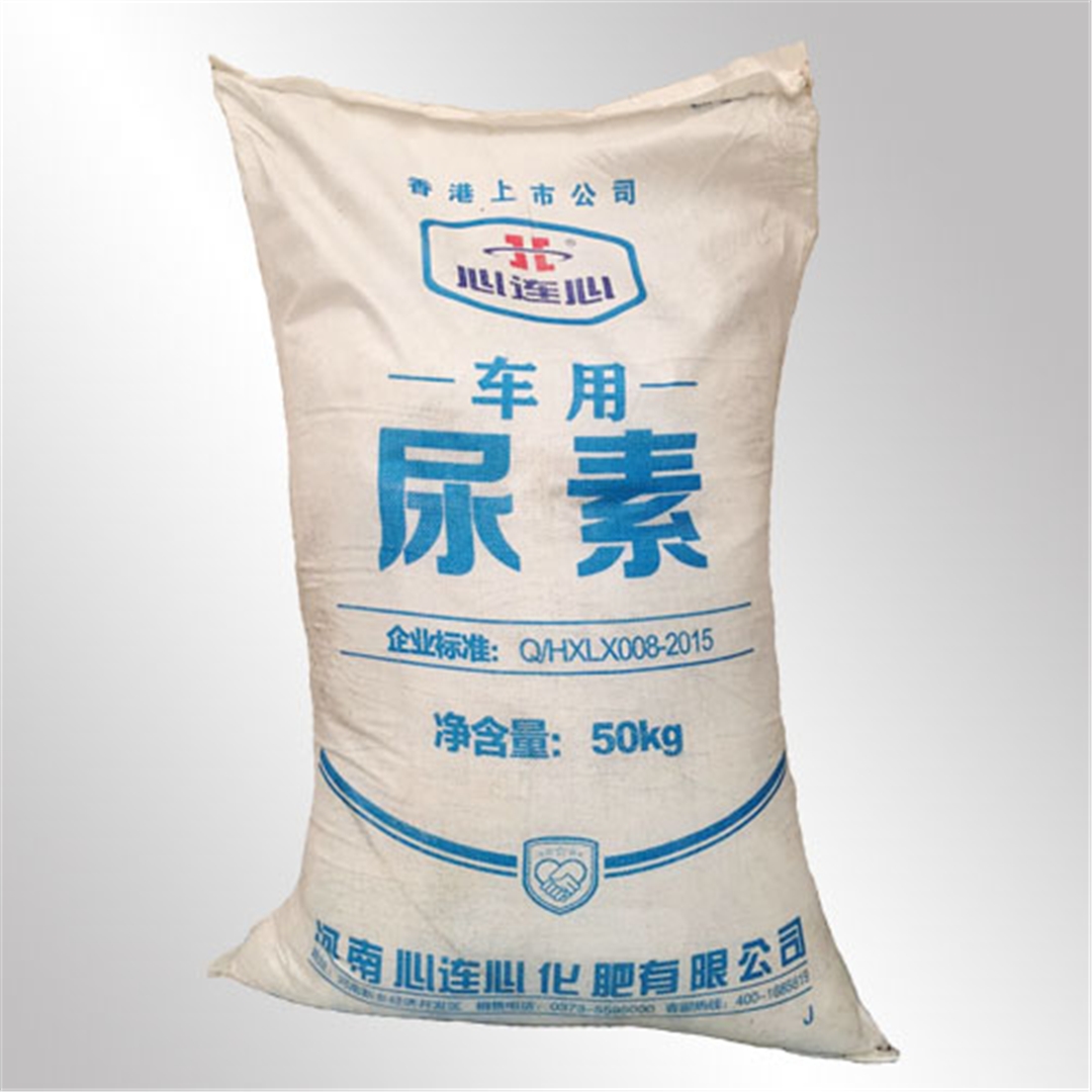 心連心車用尿素 心連心車用尿素