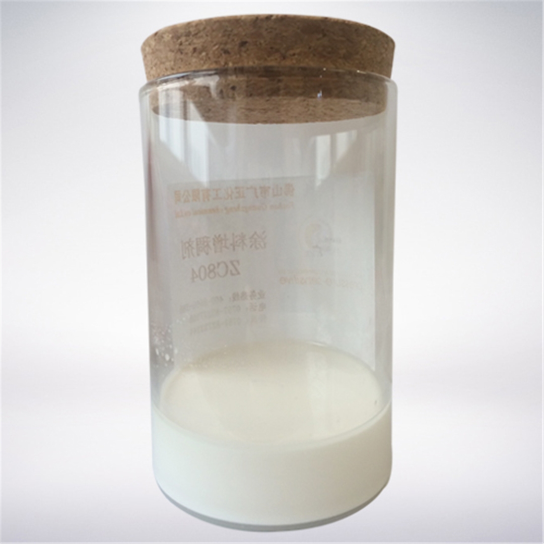 塗料增稠劑ZC804 塗料增稠劑ZC804