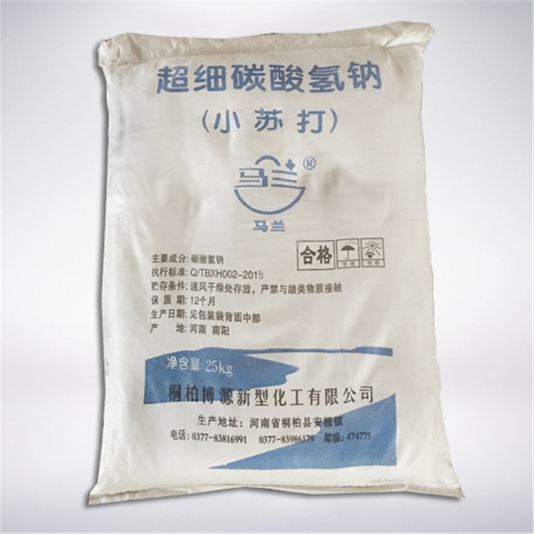 馬蘭超細小蘇打