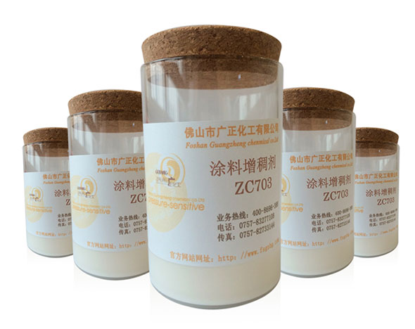 廣正化工告訴您塗料增稠劑的制備方法