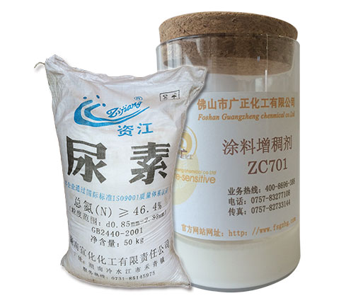 廣正化工(gong)告訴您使用尿(niao)素在塗料印花(hua)中有什麽作用(yòng)？