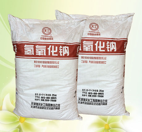 燒堿(jiǎn)在油田污(wu)水處理中(zhong)最佳濃度(dù)的确定方(fang)法