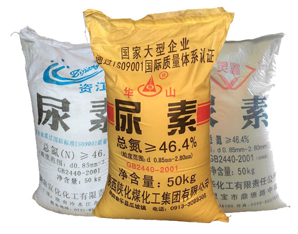 尿素(su)在活性染料(liào)印花中的作(zuò)用