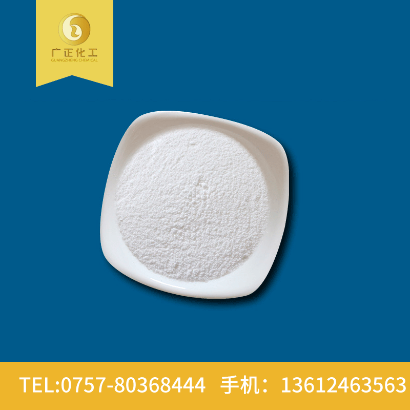 葡萄糖在養殖行業的作用