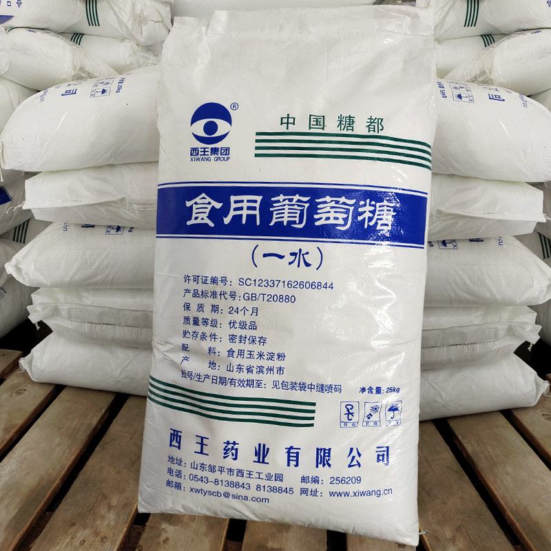 葡萄糖在建築混凝土中的作用