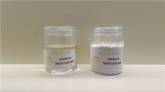 什麽因素會影響數碼印花的上漿效果